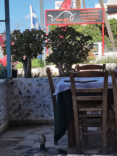 Οβεληστήριο Όλγα