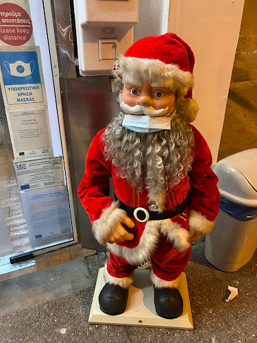 LA STRADA - Γαστρονομία και φιλοξενία