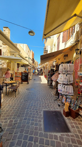 Κονδυλάκη 31, Χανιά 731 31