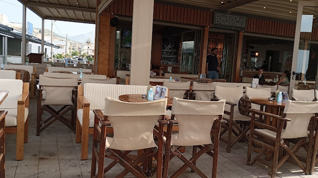 BABEL Cafe-Bar-restaurant - Κίσσαμος