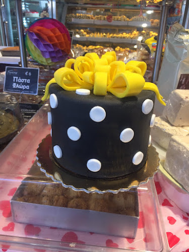 Comentarii opinii despre Stratos Bakery Aristotelous