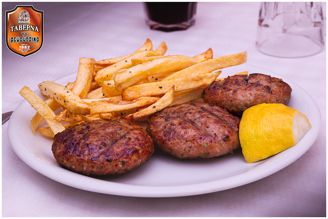 Λεωφ. Αγίου Δημητρίου 120, Αγ. Δημήτριος Αττικής 173 41