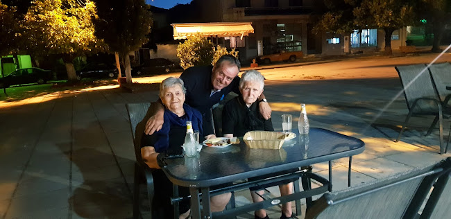 στου μπούσια, Αισχύλου 7, Ελασσόνα 402 00