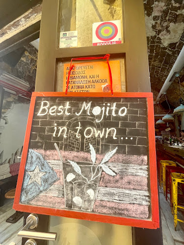 Πυθαγόρα 15, Ρόδος 851 00