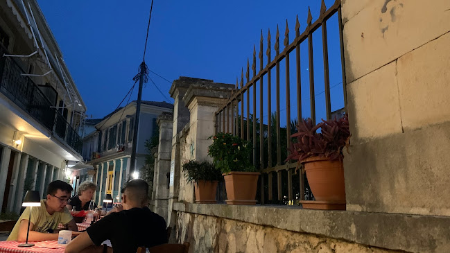 Βιβλιοθήκη εστιατόριο - Γαστρονομία και φιλοξενία