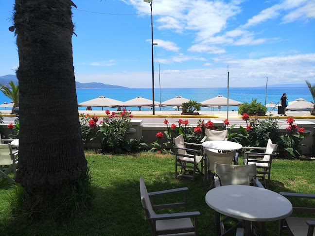 Comentarii opinii despre Εσπέρια