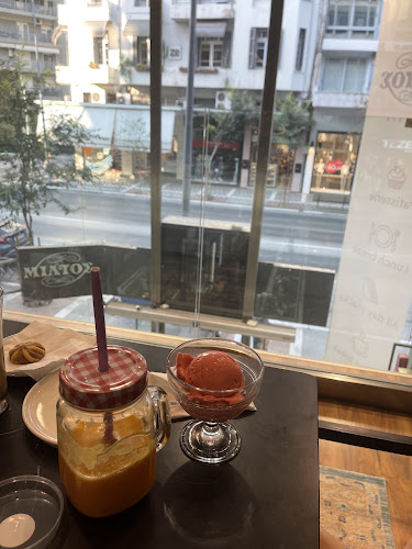 Μίλτος Patisserie, Catering, Cafe - Θεσσαλονίκη