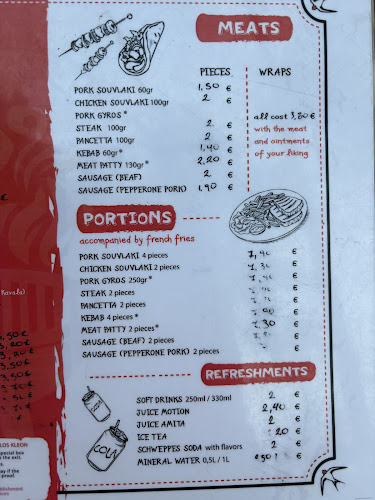 Μ. Μερκούρη 98, Παλαιό Τσιφλίκι 654 04