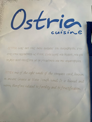 Comentarii opinii despre Ostria