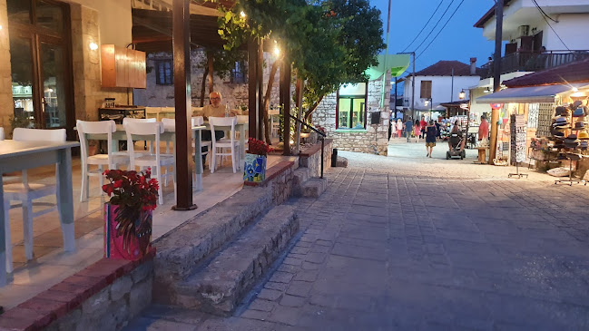 βούκα - Γαστρονομία και φιλοξενία