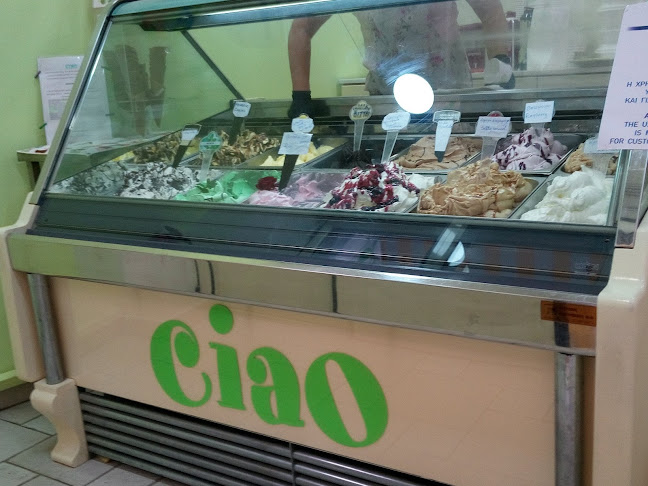 Ciao Gelateria - Γαστρονομία και φιλοξενία