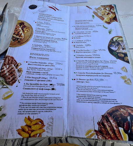 El Greco Restaurant - Beach Cafe 2