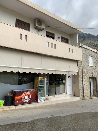 ΑΡΤΟΠΟΙΕΙΟ-ΔΙΠΥΡΙΤΗΣ - ΚΑΜΑΡΕΣ