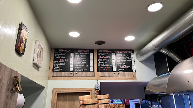 Opinii despre Grill House Vaklavas în Λιτόχωρο - Γαστρονομία και φιλοξενία