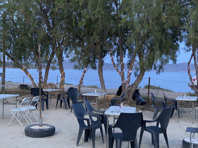 Η Καντίνα της Μαμάς