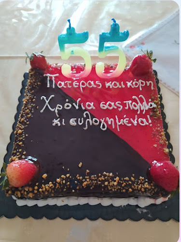 Opinii despre Τα γλυκά του Στέλιου în Ωραιόκαστρο - Γαστρονομία και φιλοξενία