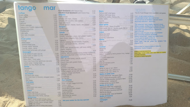 Opinii despre Tango Mar în Κρωτήρι - Γαστρονομία και φιλοξενία