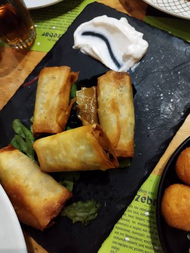 Mezébar - Ξάνθη