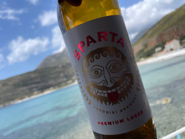 Comentarii opinii despre Ο Μαύρος Πειρατής