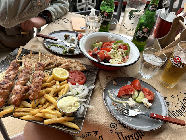 Comentarii opinii despre Πατριδογευσία