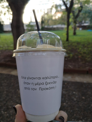 Ακτή Μιαούλη 67, Πειραιάς 185 37