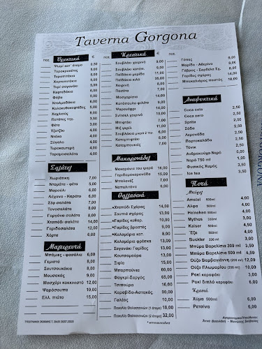 Opinii despre Ταβέρνα Γοργόνα în Ιεράπετρα - Γαστρονομία και φιλοξενία