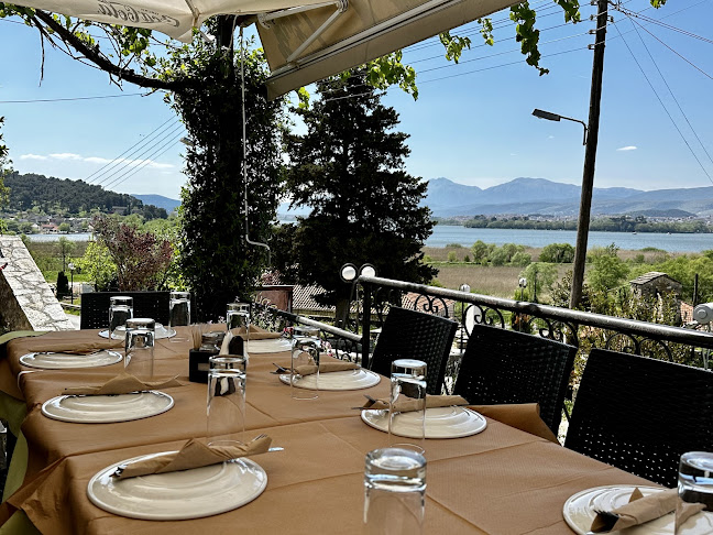 Χρύσανθος Chrysanthos