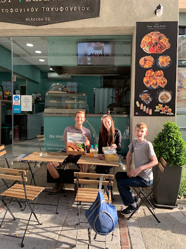 Fast Vegan Food - Γαστρονομία και φιλοξενία