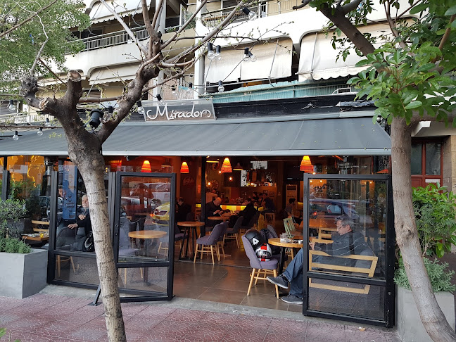 Mirador - Αίγιο