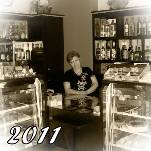 Ζαχαροπλαστείο ''Ανανάς'' - Καλαμπάκα