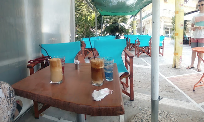 Τριαινης, Άρτεμις 190 16