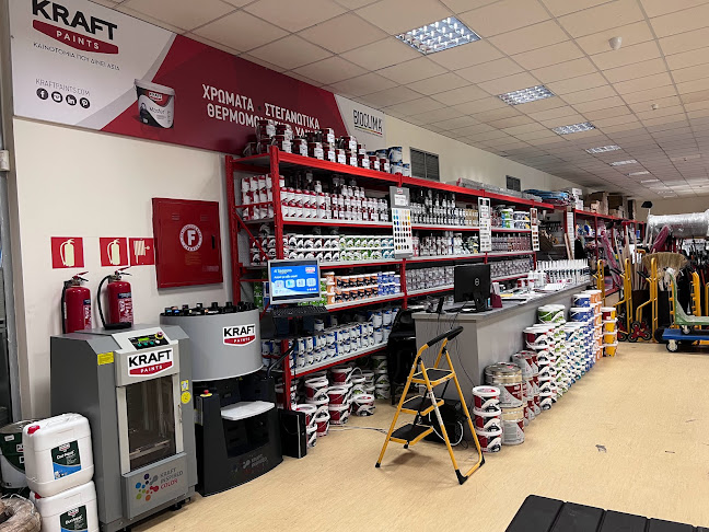 Opinii despre ΠΑΝΑΙΓΙΑΛΕΙΟΣ ΕΝΩΣΗ ΣΥΝΕΤΑΙΡΙΣΜΩΝ în Αίγιο - Γαστρονομία και φιλοξενία