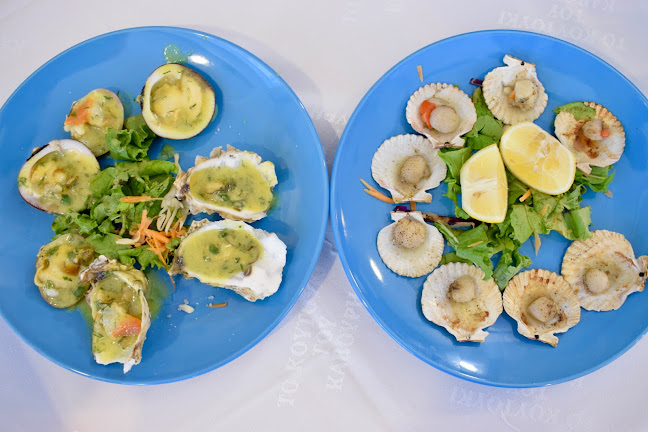 Ουζερί του Καβούρη - Καλαμαριά