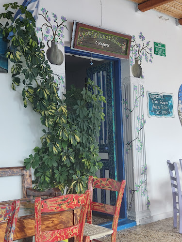 Comentarii opinii despre Marinos