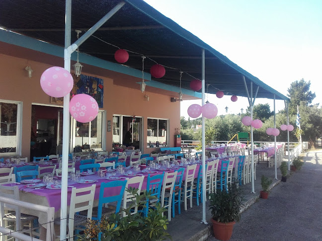 Ταβέρνα Βιβλιοθήκη