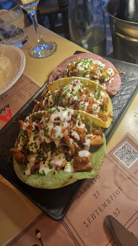 Αμπιμπάγιο - ABIBAYIO - Αθήνα