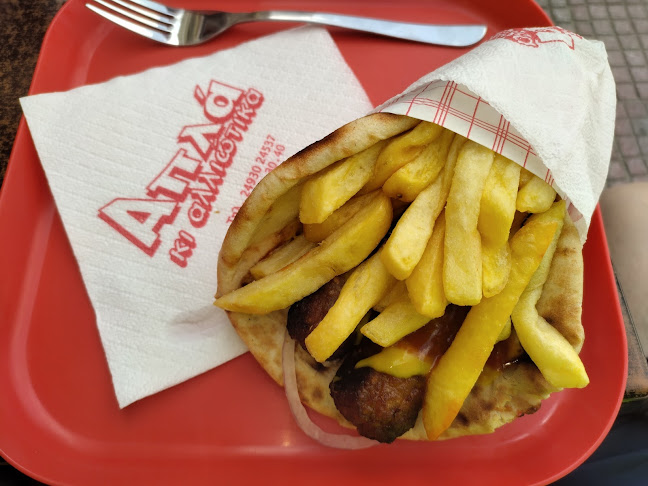 χρ.βλαχοδημου 4, α 402 00