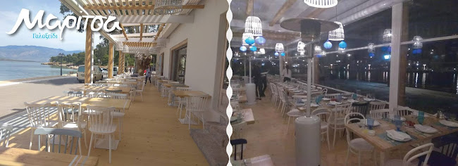 Maritsa - Γαστρονομία και φιλοξενία