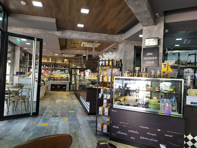 Κρητικά Αρτοποιεία - Ηράκλειο