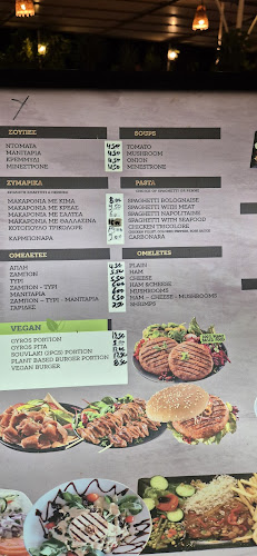 6th kilometer, Λεωφ. Καλλιθέας, Φαληράκι 851 00