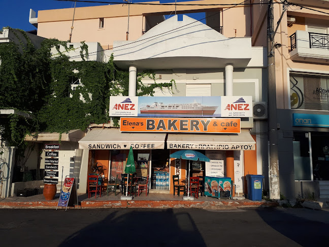 Comentarii opinii despre Το Χωριάτικο Bakery & Coffee