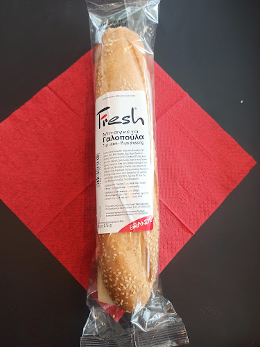 Λεωφ. Σαλαμίνος 94, Κερατσίνι 187 57