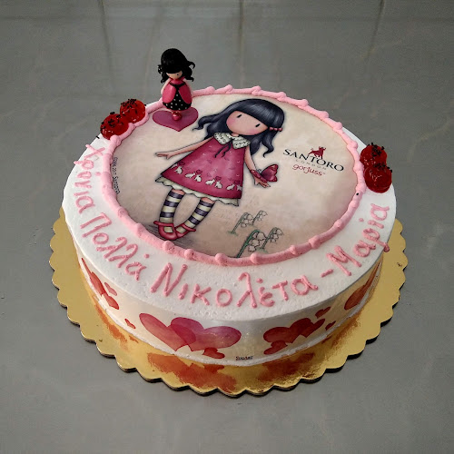 Κονδύλη 57, Καλαμπάκα 422 00