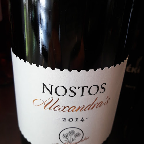 Κάτω Χωριό 722 00