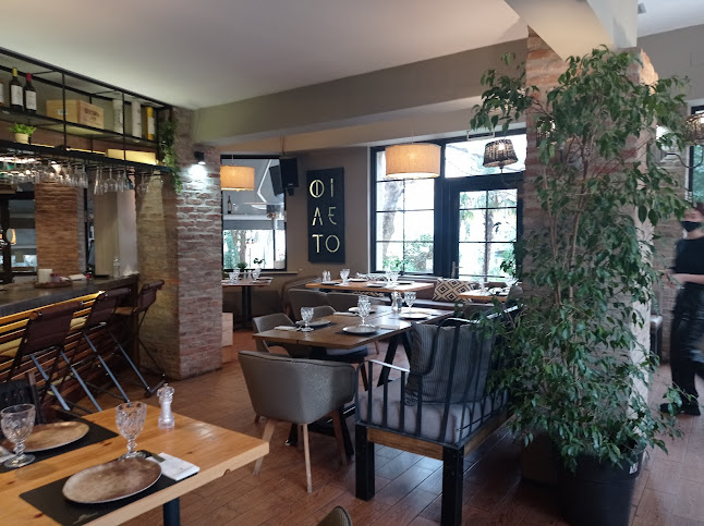 Opinii despre Φιλέτο restaurant în Δράμα - Γαστρονομία και φιλοξενία