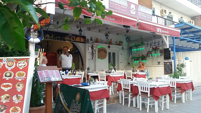 Γεωρ. Αβέρωφ 5, Κως 853 00