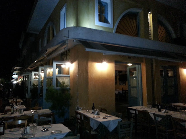 Λαδοφάναρο - Τρίκαλα