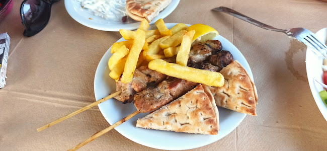 ΑΛΕΞΑΝΔΡΟΣ