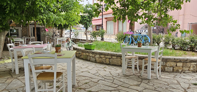 Αυλή - Νυδρί