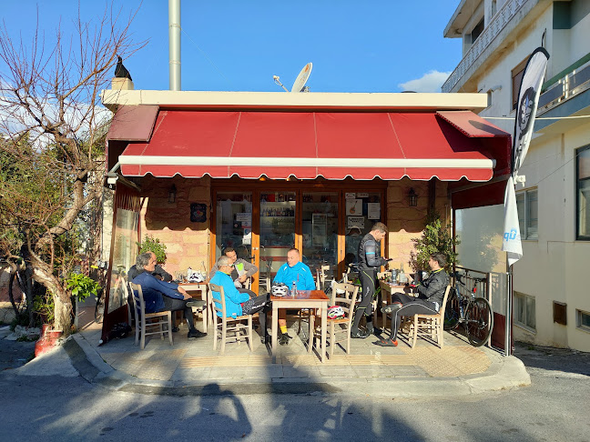 Αλέκος καφέ_ μεζεδοπωλείο